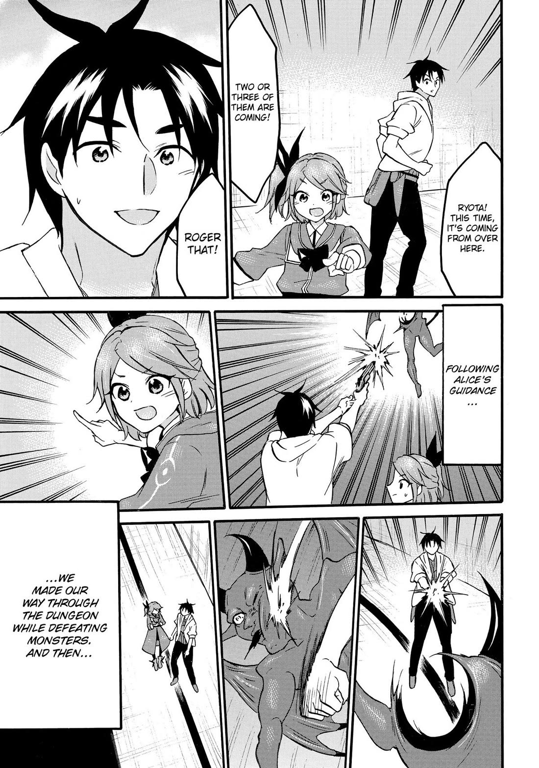Level 1 Dakedo Unique Skill de Saikyou desu Chapter 66 7